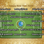 Boldog Új Évet!